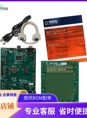 CY3684【CY7C68013A/CY7C64713 EVAL BRD】开发板 套件 编程器