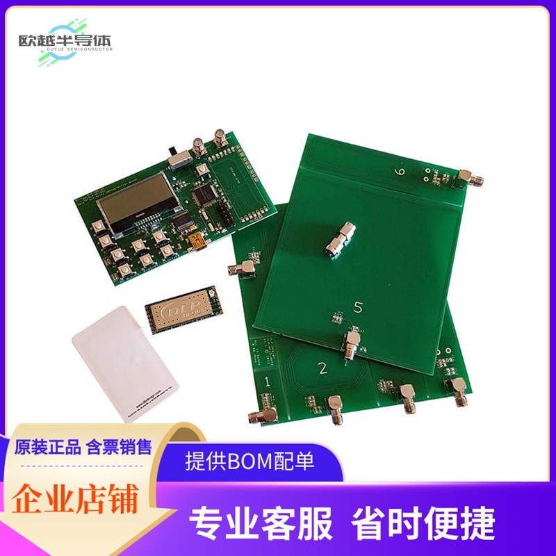 DLP-RFID2-EDK【KIT EVAL 13.56MHZ R/W DLP-RFID2】开发板 套件