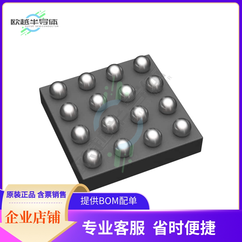 NVT4858UKZ【IC SIM CARD INTERFACE 10-XQFN】