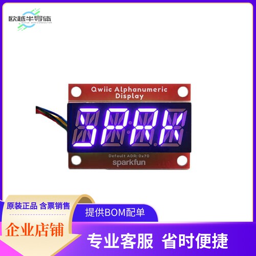 COM-16918【QWIIC ALPHANUMERIC DISP PURPLE】开发板 套件 编程