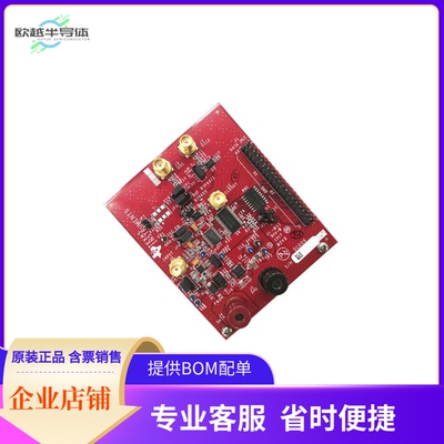 ADC08100EVM【EVAL BOARD FOR ADC08100】开发板 套件 编程器