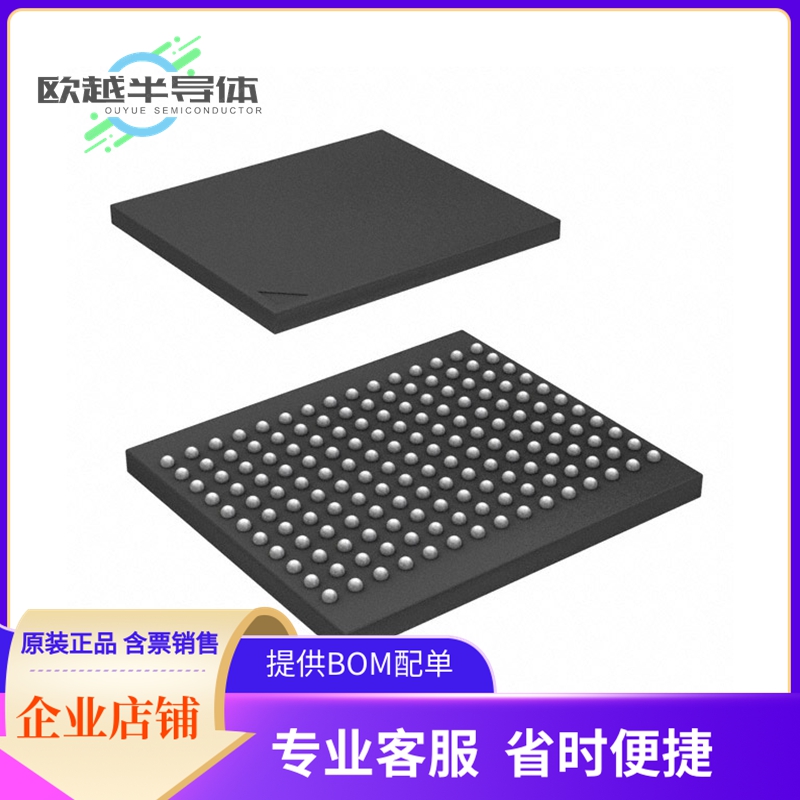71V35761SA166BQGI存储芯片《IC SRAM 4.5MBIT PAR 165CABGA》