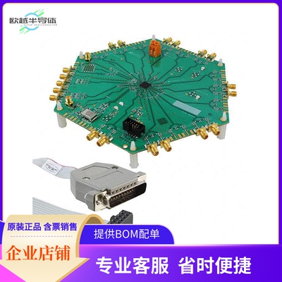 LMK04808BEVAL/NOPB【BOARD EVAL FOR LMK04808】开发板 套件 编