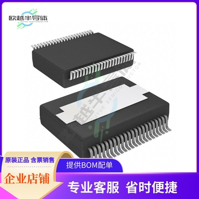 TAS5631DKDR【IC AMP D MONO/STER 600W 44HSSOP】