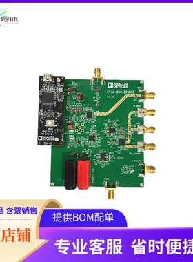 EVAL-CN0369SDPZ【EVAL BOARD CN0369】开发板 套件 编程器