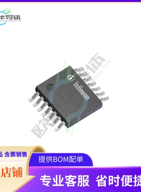 原装电源管理芯片 TLS4120D0EPV33XUMA1 提供电子元器件BOM配单