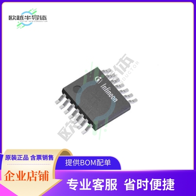 原装电源管理芯片 TLS4125D0EPV50XUMA1 提供电子元器件BOM配单