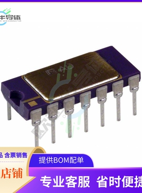 原装电源管理芯片 AD536AJDZ 提供电子元器件BOM配单