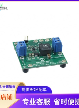 ARD00514【MCP19035 HV BUCK CON EVAL BOARD】开发板 套件 编程