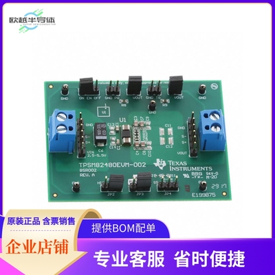 TPSM82480EVM-002【EVAL BOARD FOR TPSM82480】开发板 套件 编