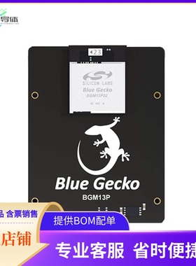SLWRB4306A【BLUE GECKO MODULE RADIO BOARD】开发板 套件 编程