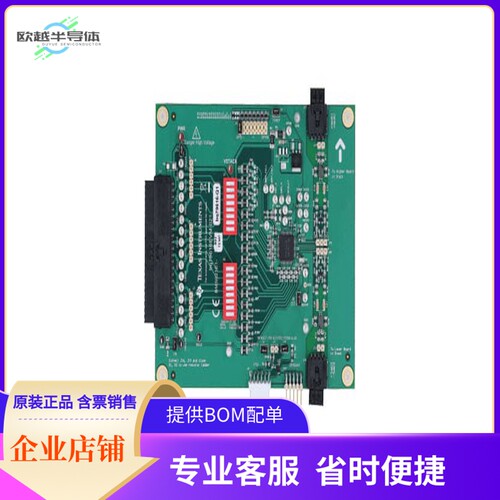 BQ79616EVM-021【16-S AUTOMOTIVE PRECISION BATTER】开发板 套