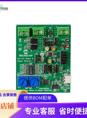 ADM00592【EVAL BOARD FOR PAC1921】开发板 套件 编程器