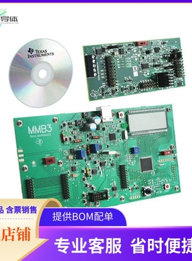 ADS1147EVM-PDK【KIT PERFORMANCE DEMO FOR ADS1147】开发板 套