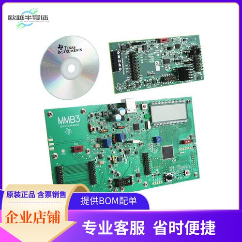 ADS1147EVM-PDK【KIT PERFORMANCE DEMO FOR ADS1147】开发板 套