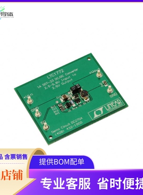 DC270A【BOARD EVAL FOR LTC1772CS6】开发板 套件 编程器