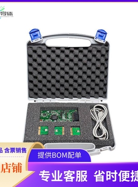 ENW89846AVKF【PAN1740 EXPERIMENTER KIT】开发板 套件 编程器