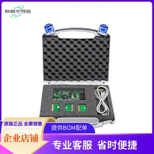 PAN1740 套件 EXPERIMENTER 开发板 编程器 KIT ENW89846AVKF