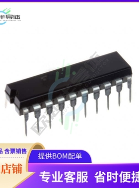 原装电源管理芯片 TBD62387APG 提供电子元器件BOM配单