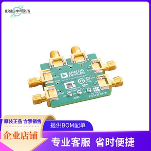 EVAL-LTC6229MS8E【EVALUATION BOARD】开发板 套件 编程器