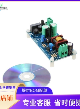 STEVAL-ISA011V1【BOARD EVAL VIPER12A LP AC/DC】开发板 套件