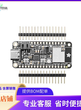 5438【ESP32 FEATHER V2 STEMMA QT】开发板 套件 编程器