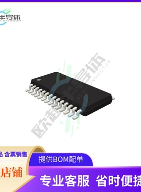 原装电源管理芯片 LS7560F-TS 提供电子元器件BOM配单