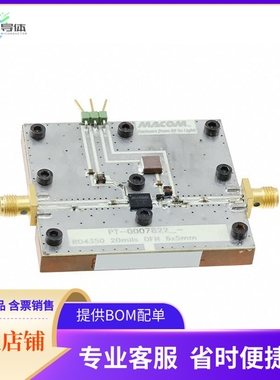 NPA2009-SMBPPR【EVAL BOARD FOR NPA2009】开发板 套件 编程器