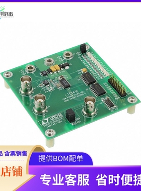 DC200A-L【EVAL BOARD ADC 14BIT 800KSPS LP】开发板 套件 编程