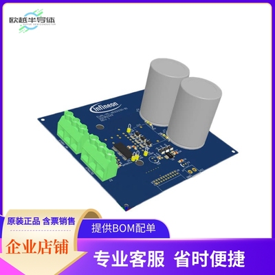 EVALM16ED2230B1TOBO1【EVAL BOARD】开发板 套件 编程器