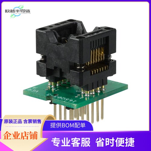 PA14SO1-03-3【ADAPTER 14-SOIC TO 14-DIP】开发板 套件 编程器