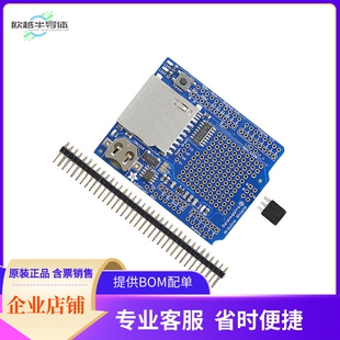 1141【DATA LOGGING SHIELD】开发板 套件 编程器