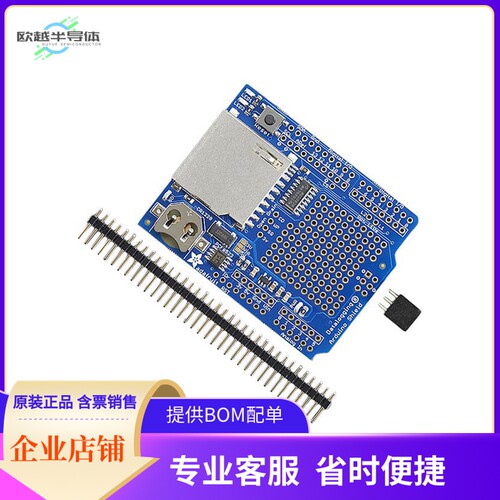 1141【DATA LOGGING SHIELD】开发板 套件 编程器