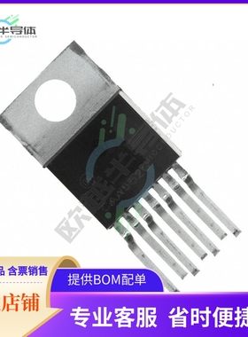 原装电源管理芯片 CS8151YTVA7G 提供电子元器件BOM配单