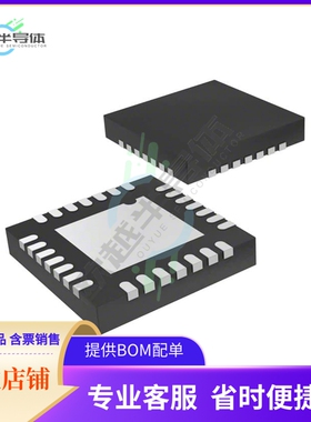 HMC6832ALP5LETR【IC CLOCK BUFFER 2:8 3.5GHZ 40QFN】