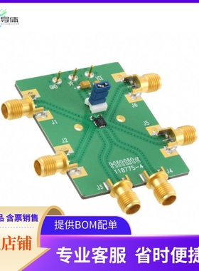 118777-HMC722LP3E【BOARD EVAL FOR HMC722LP3E】开发板 套件