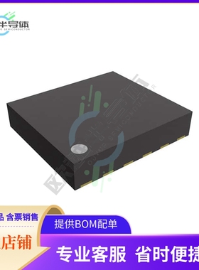 原装电源管理芯片 RP506K251D-TR 提供电子元器件BOM配单