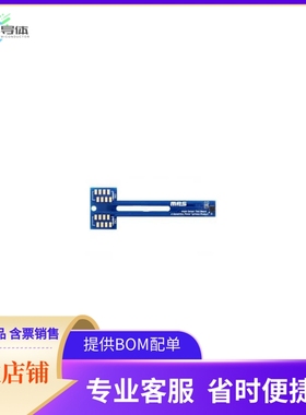 TBMA734-Q-LT-00A【LONG EVAL BOARD FOR MA734】开发板 套件 编