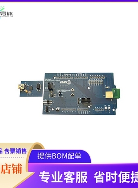 EV-BM833F【EV BOARD, NRF52833 LONG RANGE MO】开发板 套件 编