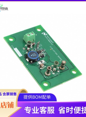 LM5009AEVAL/NOPB【EVAL BOARD FOR LM5009A】开发板 套件 编程器