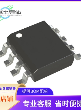 24FC08T-I/SN存储芯片《IC EEPROM 8KBIT I2C 1MHZ 8SOIC》