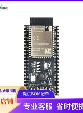ESP32-S2-SAOLA-1MI【ESP32-S2-WROOM-I DEV 4MB FLASH】开发板
