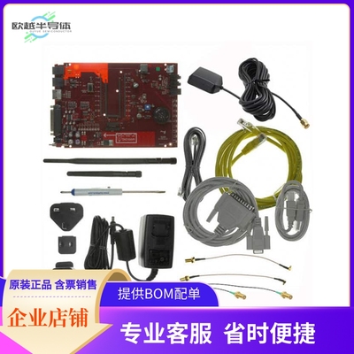 MTSMI-UDK【KIT DEV SRL SOCKETMODEM UNIVERSL】开发板 套件 编