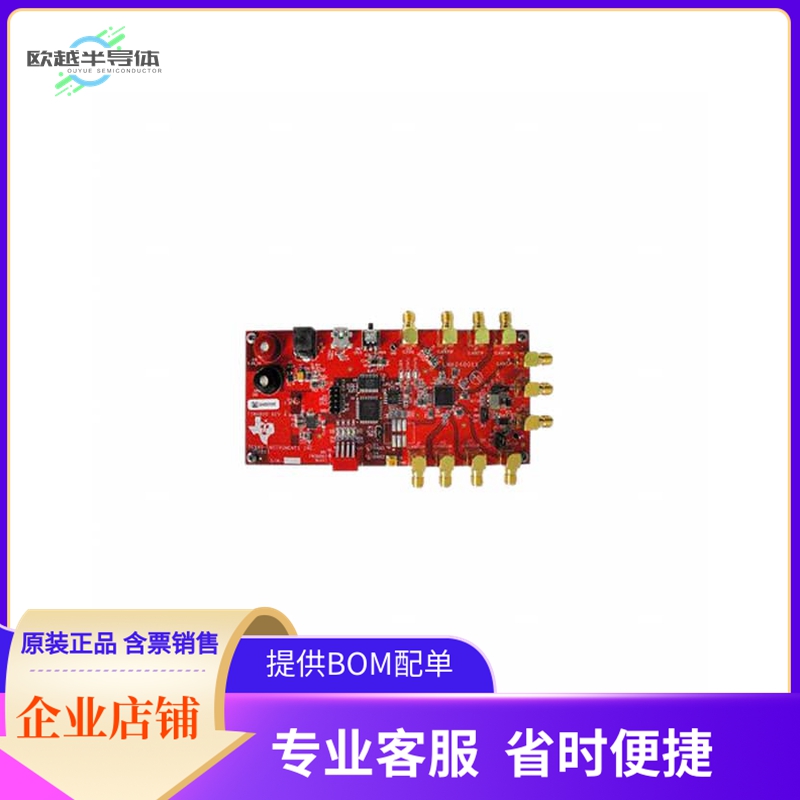 TSW4806EVM【EVAL MODULE】开发板 套件 编程器