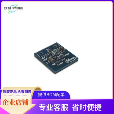 EVAL1ED44173N01BTOBO1【DEV KIT】开发板 套件 编程器