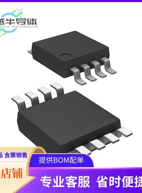 BR93G86FVM-3AGTTR存储芯片《IC EEPROM 16KBIT SPI 3MHZ 8MSOP》