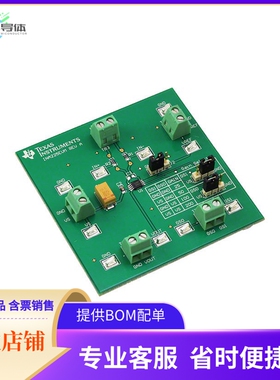 INA225EVM【EVAL MOD FOR CURRENT SHUNT MON】开发板 套件 编程