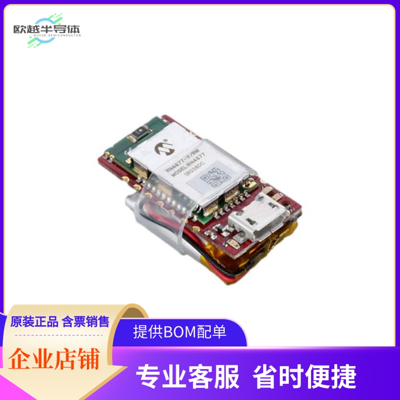 EVALSHNBV01DPS310TOBO1【EVAL SENSOR HUB NANO DPS310】开发板