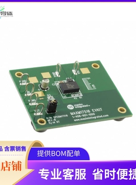 MAXM17516EVKIT#【EVAL KIT FOR MAXM17516】开发板 套件 编程器