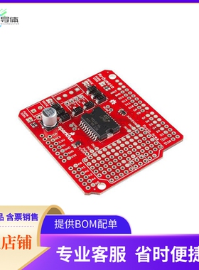DEV-14129【ARDUMOTO - MOTOR DRIVER SHIELD】开发板 套件 编程